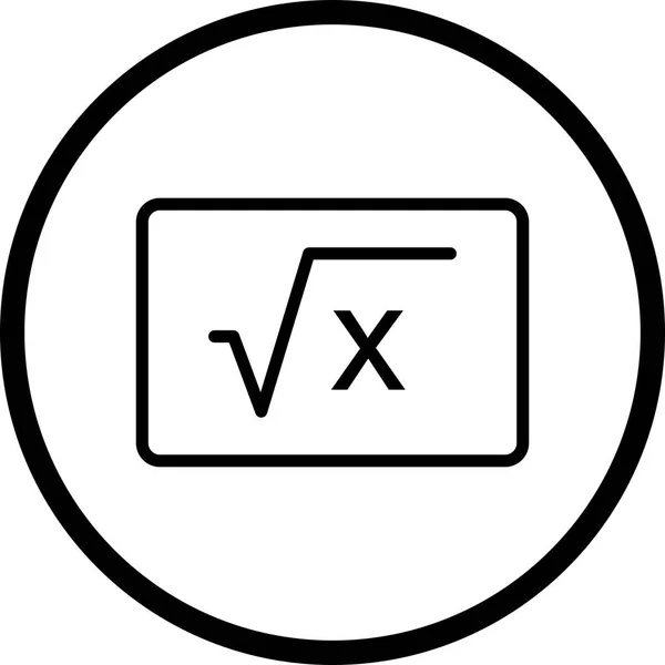 Vector Utbildning Ikonen För Personligt Och Kommersiellt Bruk — Stock vektor