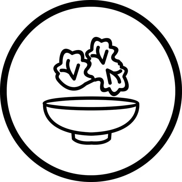 Icono Comida Vectorial Para Uso Personal Comercial — Vector de stock