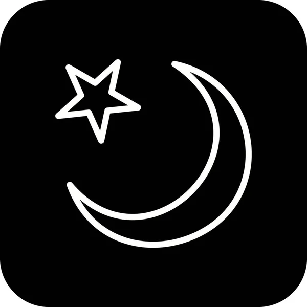 Vector Ramzan Icons Voor Persoonlijk Commercieel Gebruik — Stockvector