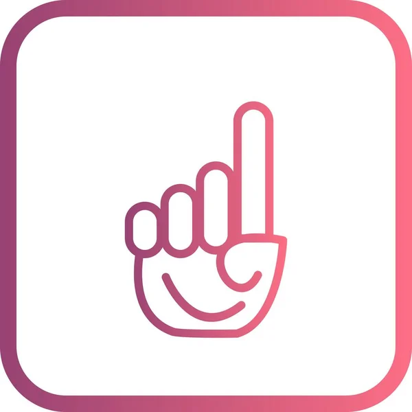 Vector Ramzan Icons Voor Persoonlijk Commercieel Gebruik — Stockvector
