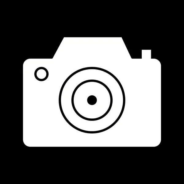 Vector Multimedia Pictogram Voor Persoonlijk Commercieel Gebruik — Stockvector