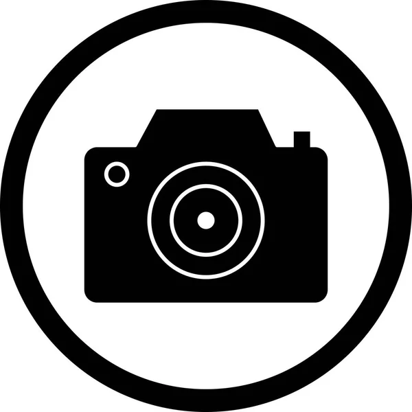 Icono Multimedia Vectorial Para Uso Personal Comercial — Archivo Imágenes Vectoriales