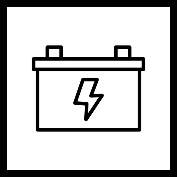 Vector Bouw Pictogram Voor Persoonlijk Commercieel Gebruik — Stockvector