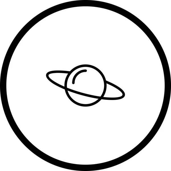 Ícone Astronomia Vetorial Para Uso Pessoal Comercial —  Vetores de Stock
