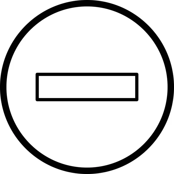 Pictogram Van Het Fundamentele Element Voor Persoonlijk Commercieel Gebruik — Stockvector