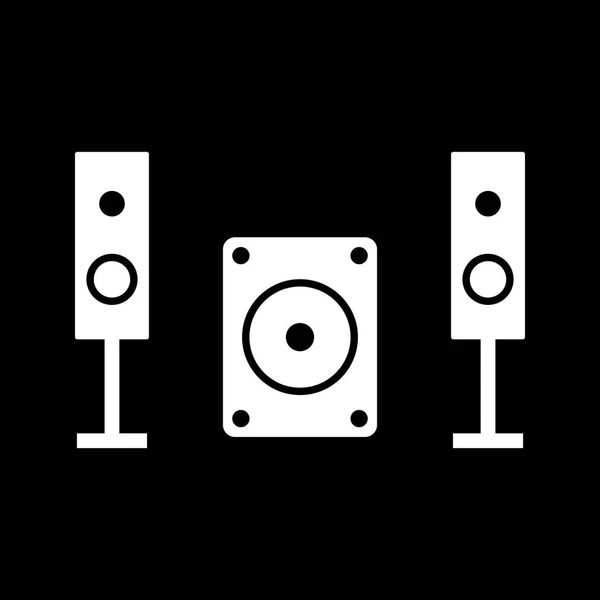 Vector Muzyka System Icon — Wektor stockowy