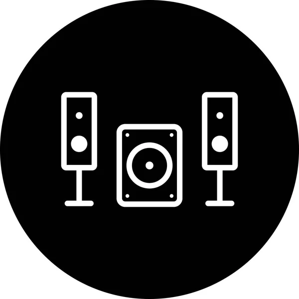 Vector Music System Icon — Vector de stoc