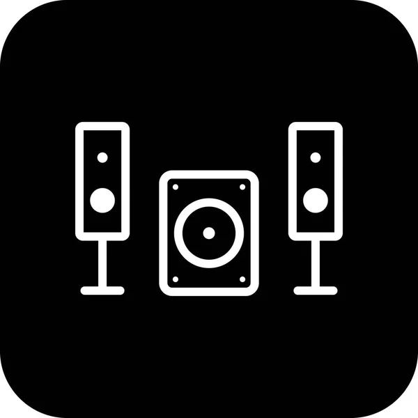 Vector Muzyka System Icon — Wektor stockowy