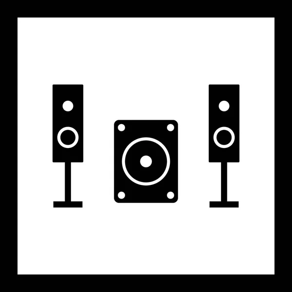 Icona del sistema musicale vettoriale — Vettoriale Stock