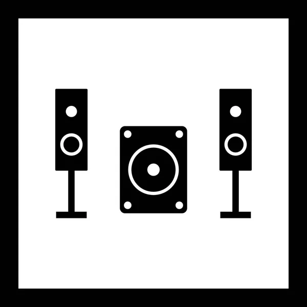 Pictogram in vector muziek systeem — Stockvector