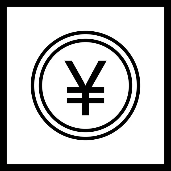 Vektor Yen-Symbol — Stockvektor