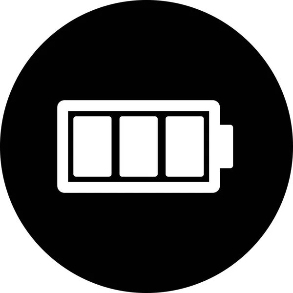 Vector Full Battery Icon — Stock Vector