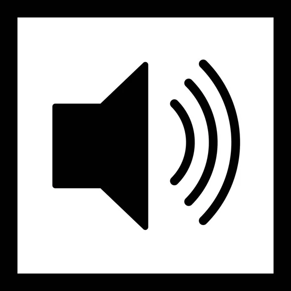 Vektor-Symbol für hohe Lautstärke — Stockvektor