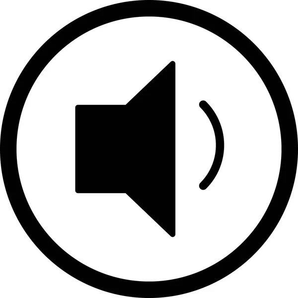 Vektor-Symbol für niedrige Lautstärke — Stockvektor