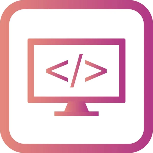 Vector Programming Icon — Stock Vector