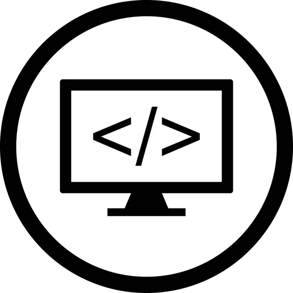 Illustration Programming Icon — Stock Photo, Image