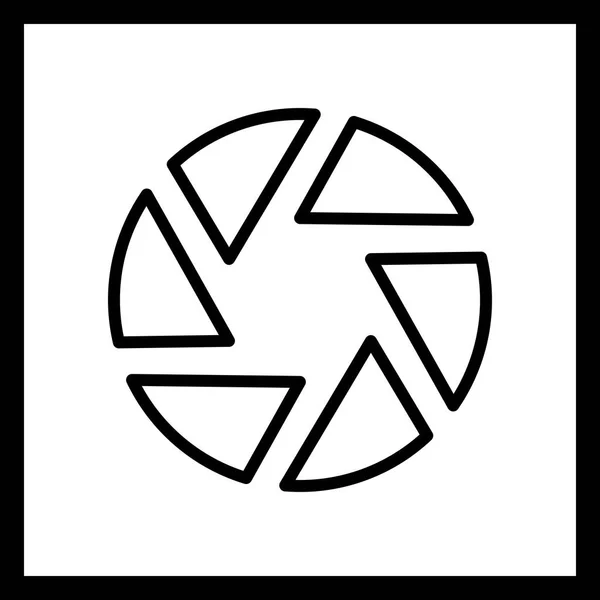 Illustration Verschlusssymbol — Stockfoto