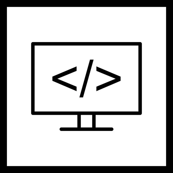 Икона программирования — стоковое фото