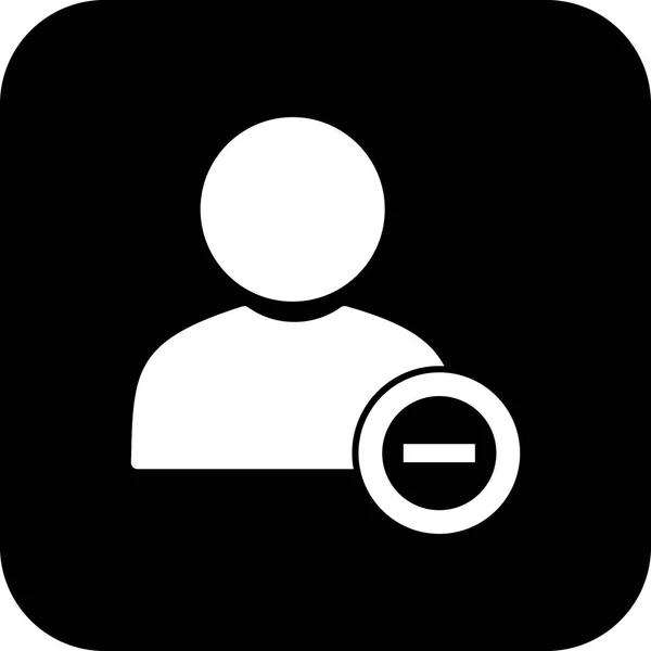 Ikona użytkownika bloku ilustracji — Zdjęcie stockowe