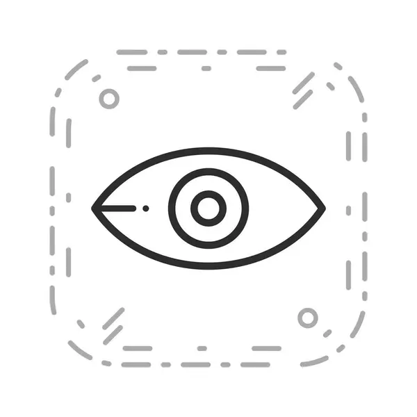 Illustration View Icon — Stock Photo, Image