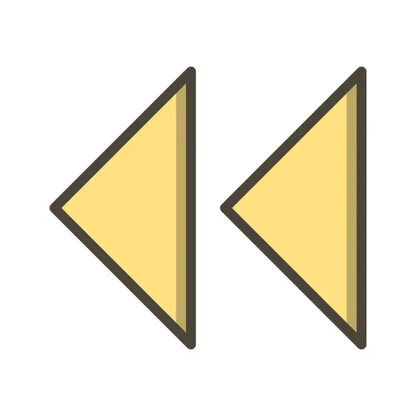 Illustration Backward Arrows Icon — Stock Photo, Image