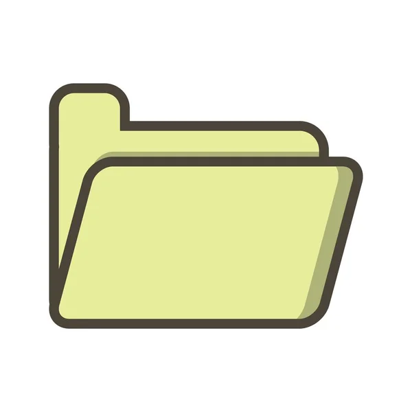 Illustration Folder Icon — Stock Photo, Image