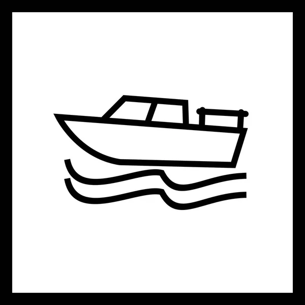 Illusztráció csónak ikon — Stock Fotó