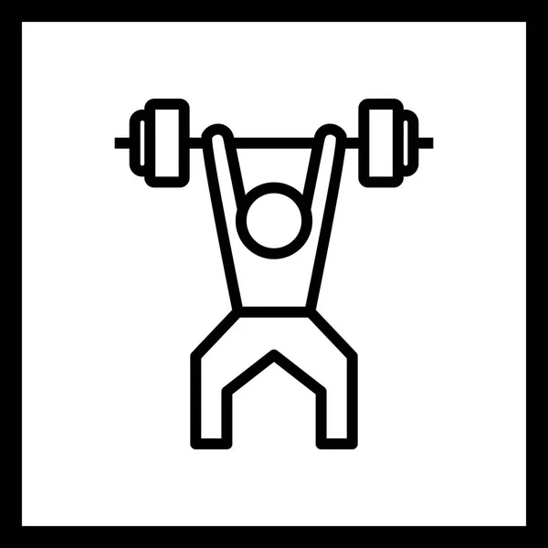 Illustration  Vector Weightlifting Icon — Stock Photo, Image