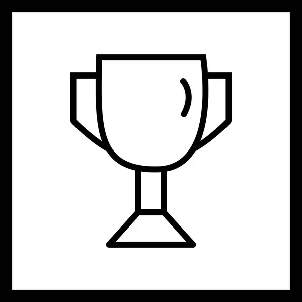 Ícone do troféu da ilustração — Fotografia de Stock