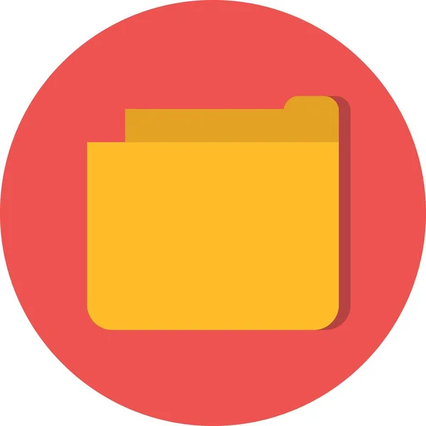 Illustration  Folder Icon — Stock Photo, Image