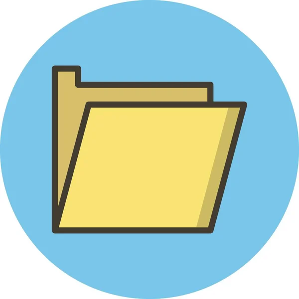 Illustration  Folder Icon — Stock Photo, Image