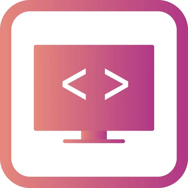 Ilustração Otimização de código Ícone — Fotografia de Stock