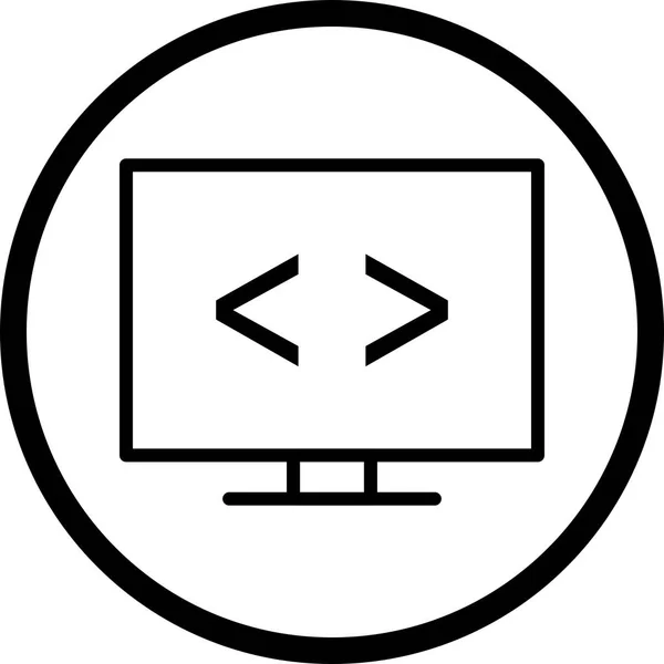 Illustration Code-Optimierungssymbol — Stockfoto