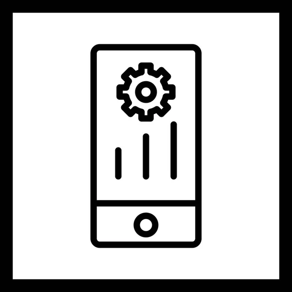 插图 移动营销图标 — 图库照片