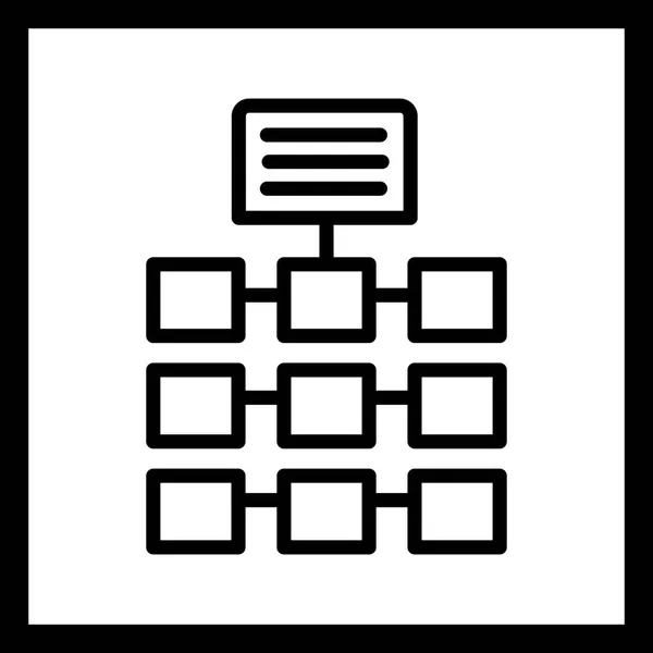 Illustration  Network Icon — Stock Photo, Image