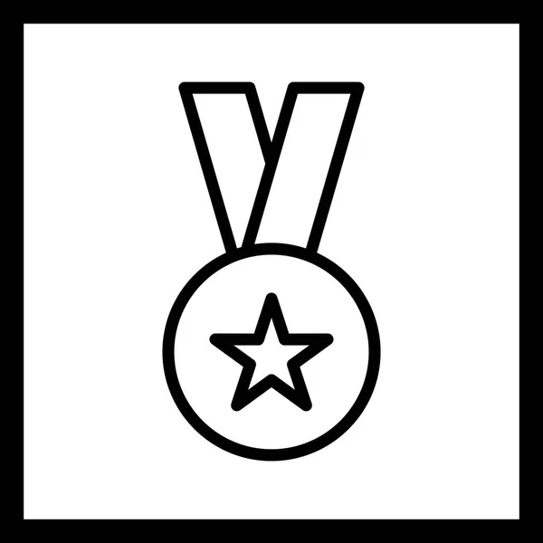 Ikona nagrody ilustrację — Zdjęcie stockowe