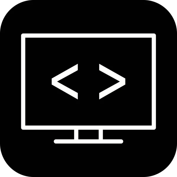 Illustration Code optimization Icon — Stock Photo, Image