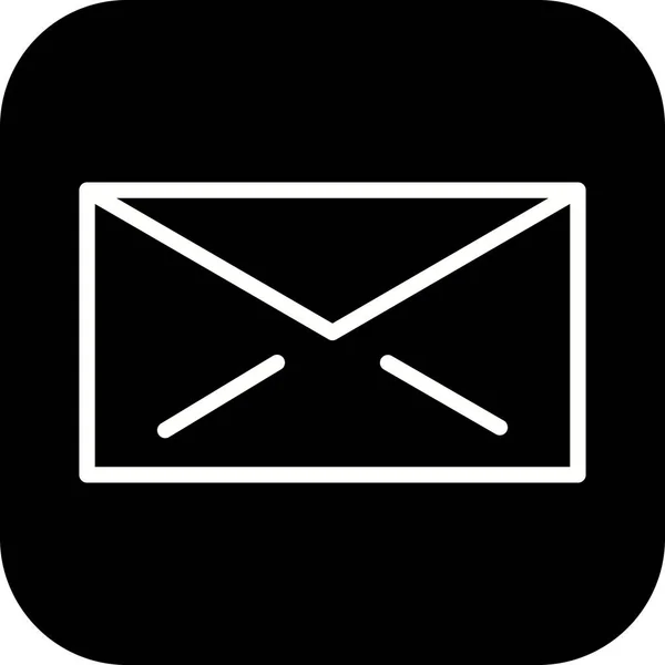 İllüstrasyon E-posta Simgesi — Stok fotoğraf