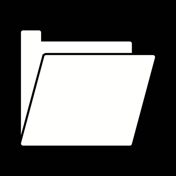 Illustration  Folder Icon — Stock Photo, Image