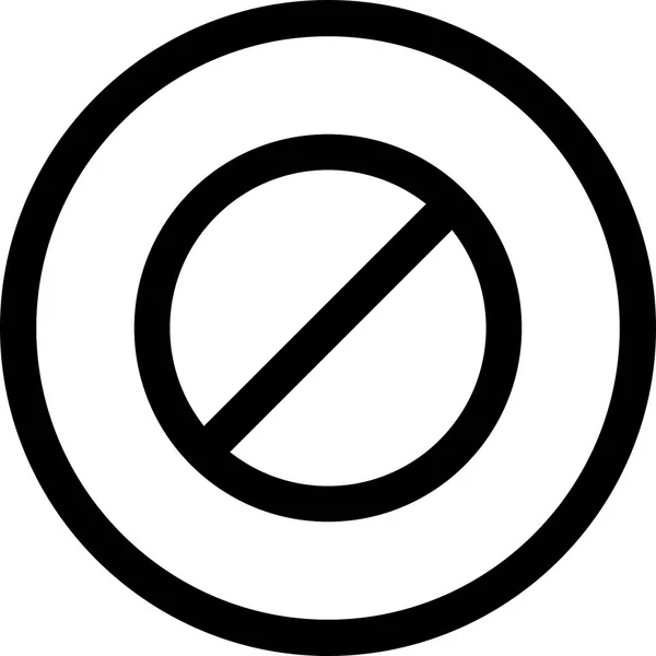 Abbildung kein Eintrag-Symbol — Stockfoto