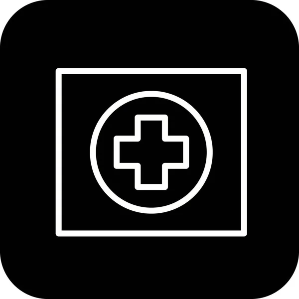 Illustrazione Hospiatal Road Sign Icon — Foto Stock