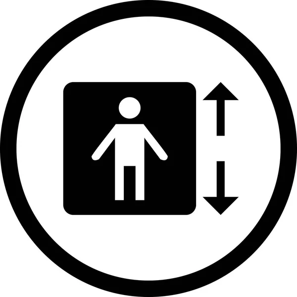 Illustration Lift Icon — Stock Photo, Image