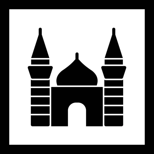 Ikon för illustrationen moské — Stockfoto