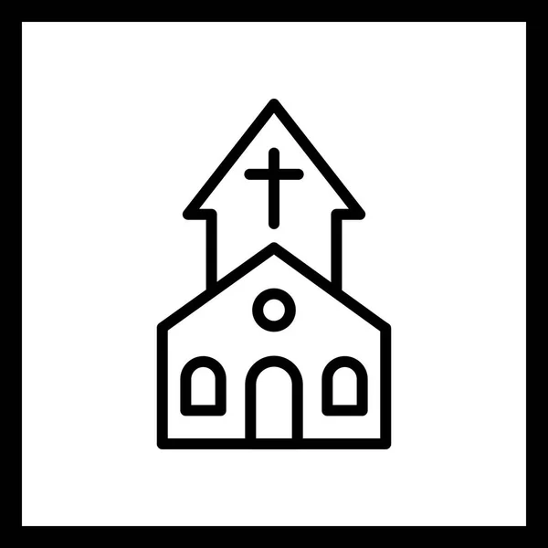 Illustration  Church Icon — Stock Photo, Image