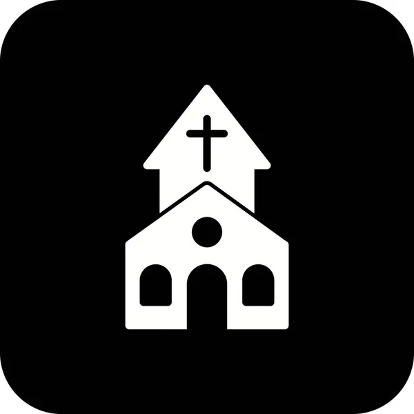 Illustratie kerk pictogram — Stockfoto