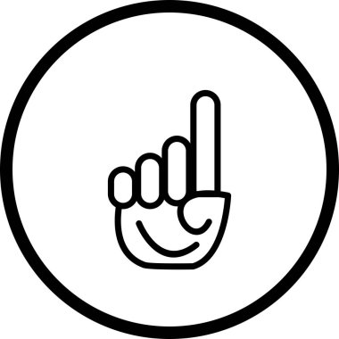 Resim Inanç Allah Icon