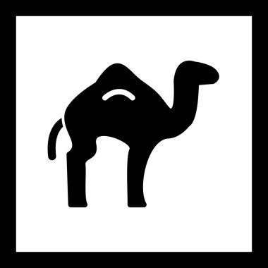 Çizim Camel Icon