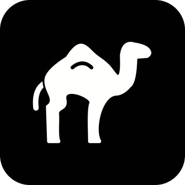 Çizim Camel Icon
