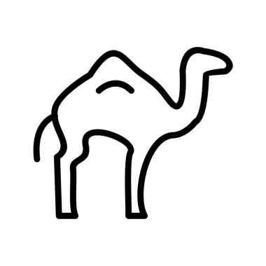  Çizim Camel Icon