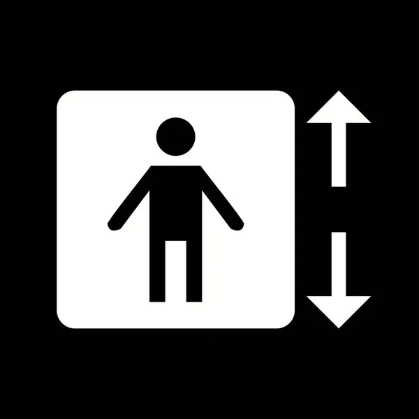 Illustration Lift-Symbol — Stockfoto